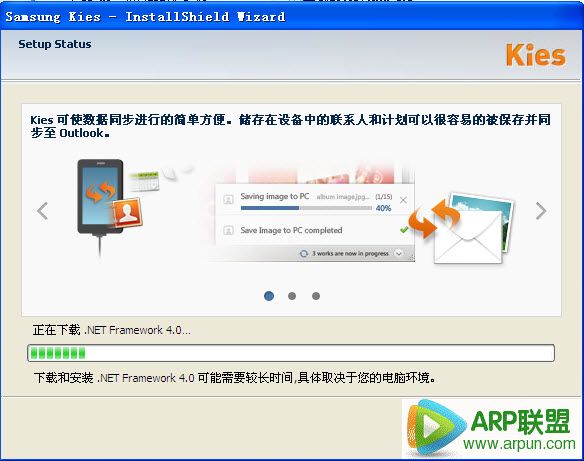 ����PC�׼�Kies����(samsung kies)