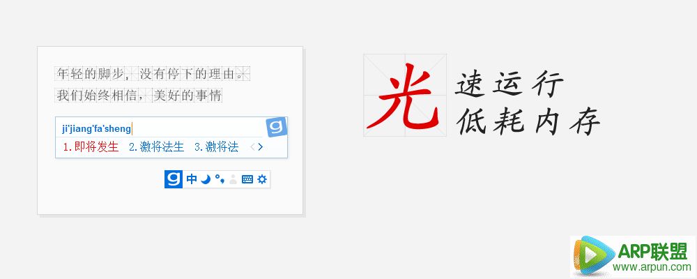 �������뷨