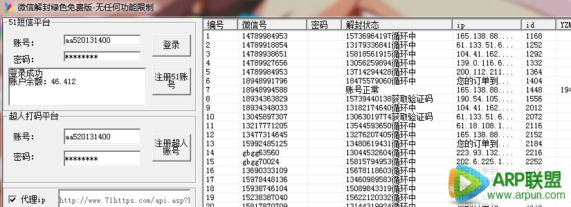 ΢�Ž����ɫ���