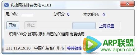 ������վ����