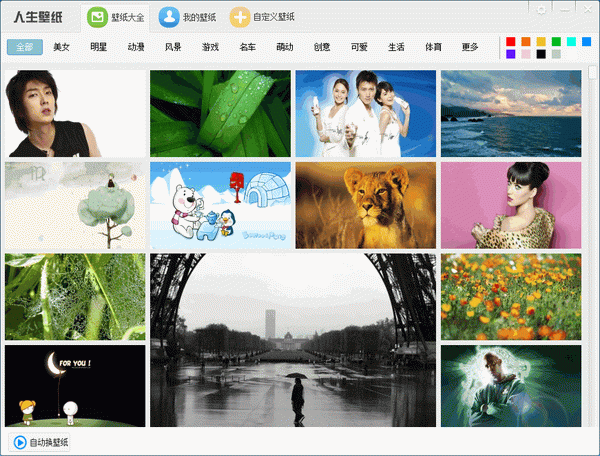 ������ֽ