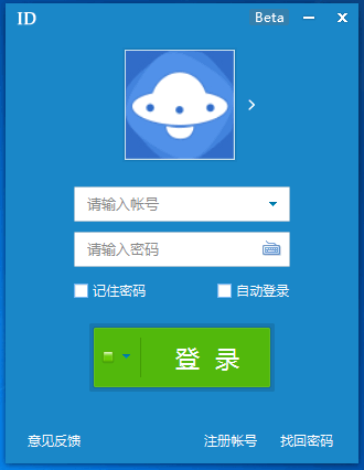 智企ID