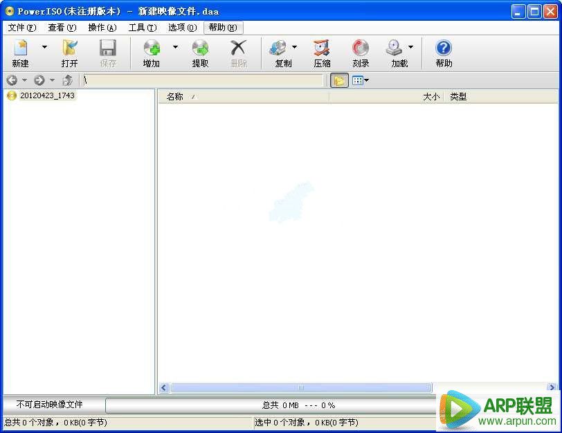 PowerISO(�����ļ���װ����)