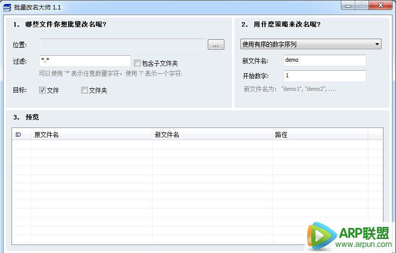 ����������ʦ