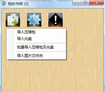 �ҵ��������