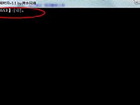 取硬盘已使用时间