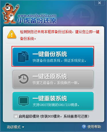 С�����ݻ�ԭ