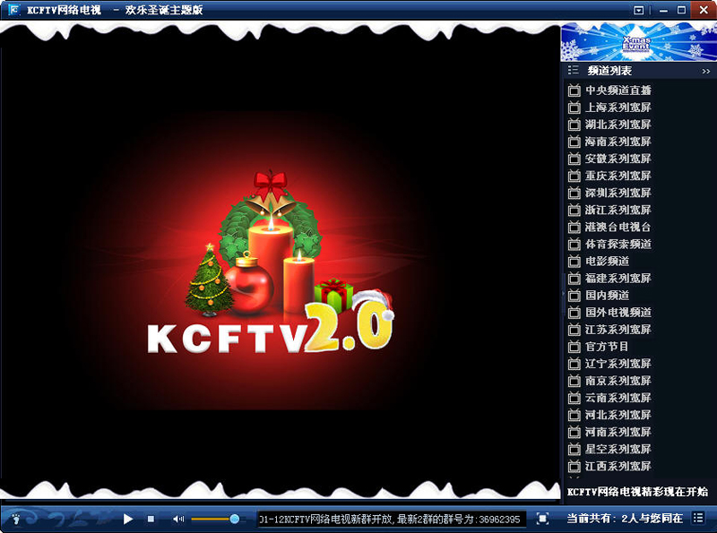 KCFTV�������