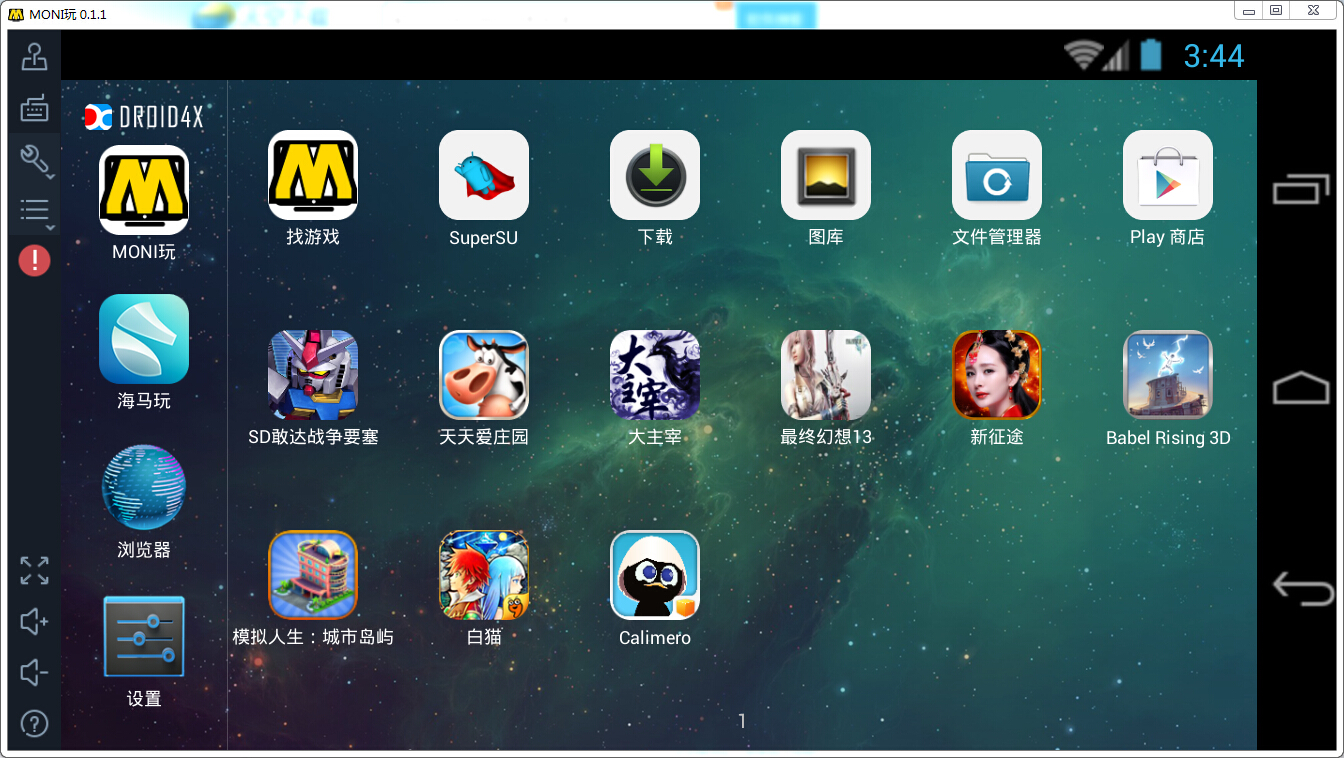 MONI�棨ģ���棩