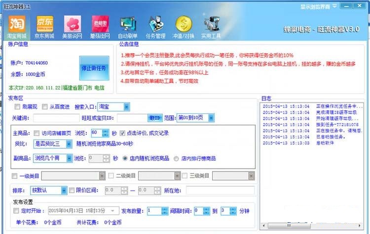 �䳲������������