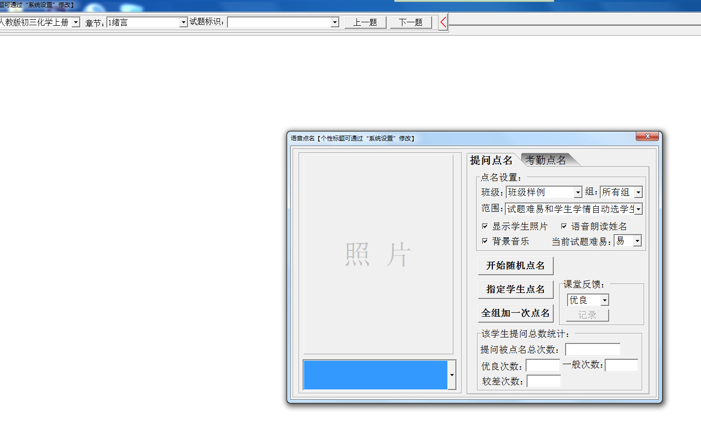 ������������������