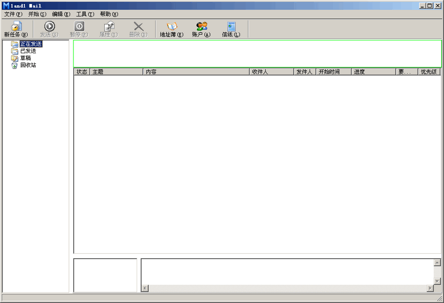 ˫������ʼ�Ⱥ������
