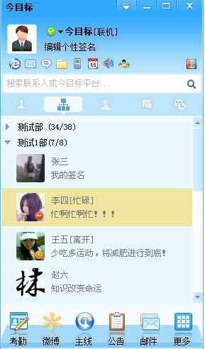 ��Ŀ�����