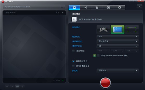 ��Ļ¼������(Mirillis Action)