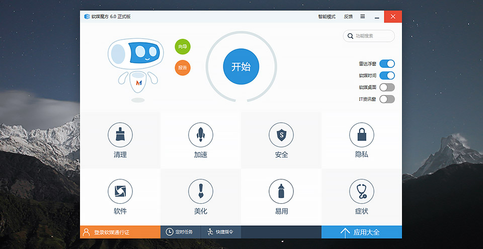 ��ýħ�����Դ�ʦ