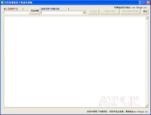 �ٶ���������������ع���