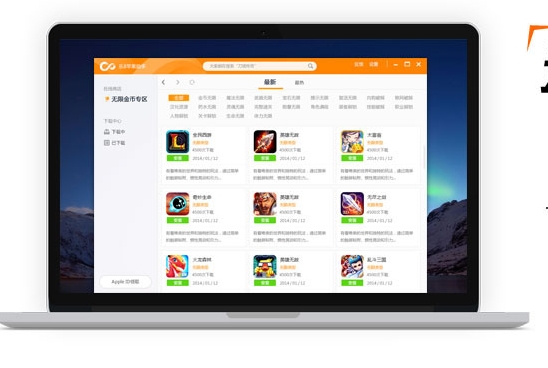 ��8ƻ������