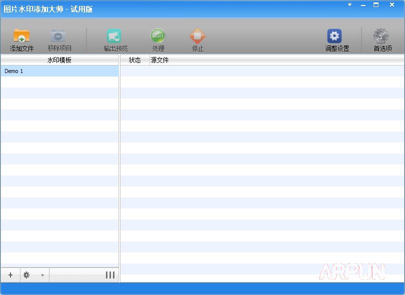 ͼƬˮӡ���Ӵ�ʦ