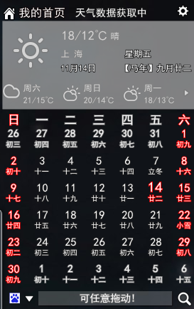 ����������ٷ���