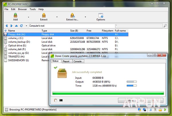 PeaZip压缩解压软件