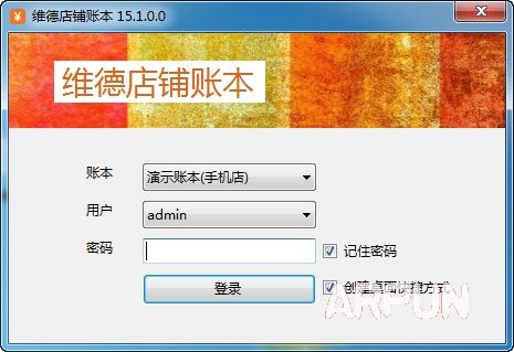 ά�µ����˱�