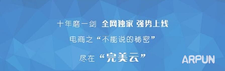 �������Ż�����ƽ̨