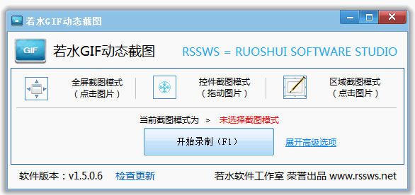 ��ˮ��̬��ͼ