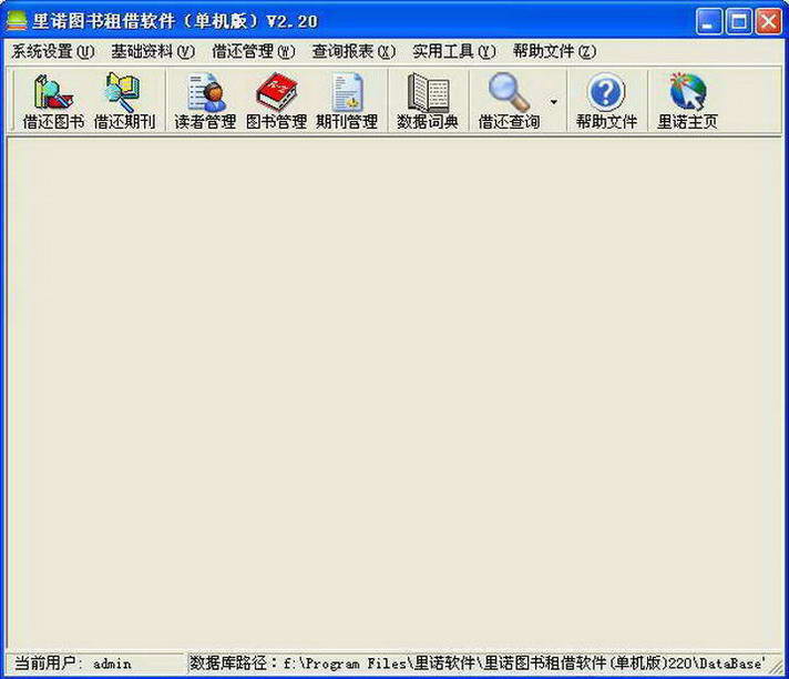 ��ŵͼ�����ϵͳ ������