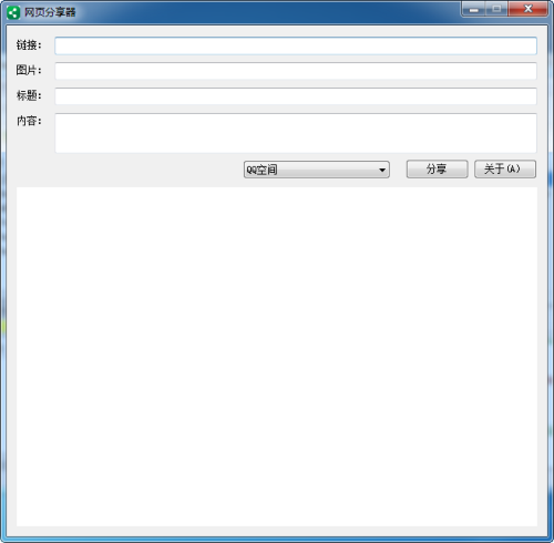 ��ҳ������