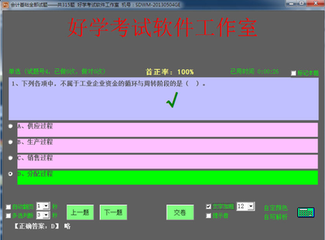 2015��ƴ�ҵ�ʸ�����ϰ