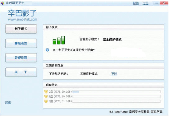 ����Ӱ����ʿ