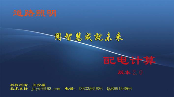 ·������������