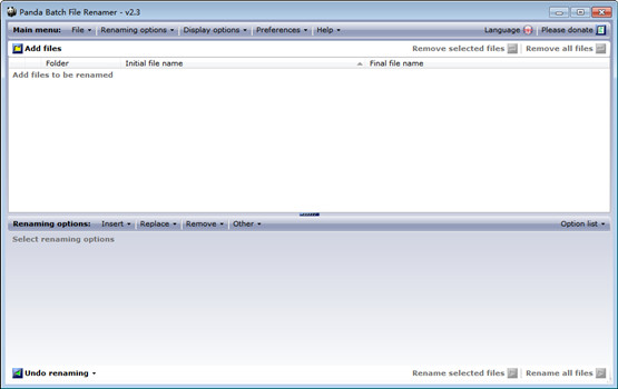 熊猫文件批量改名工具
