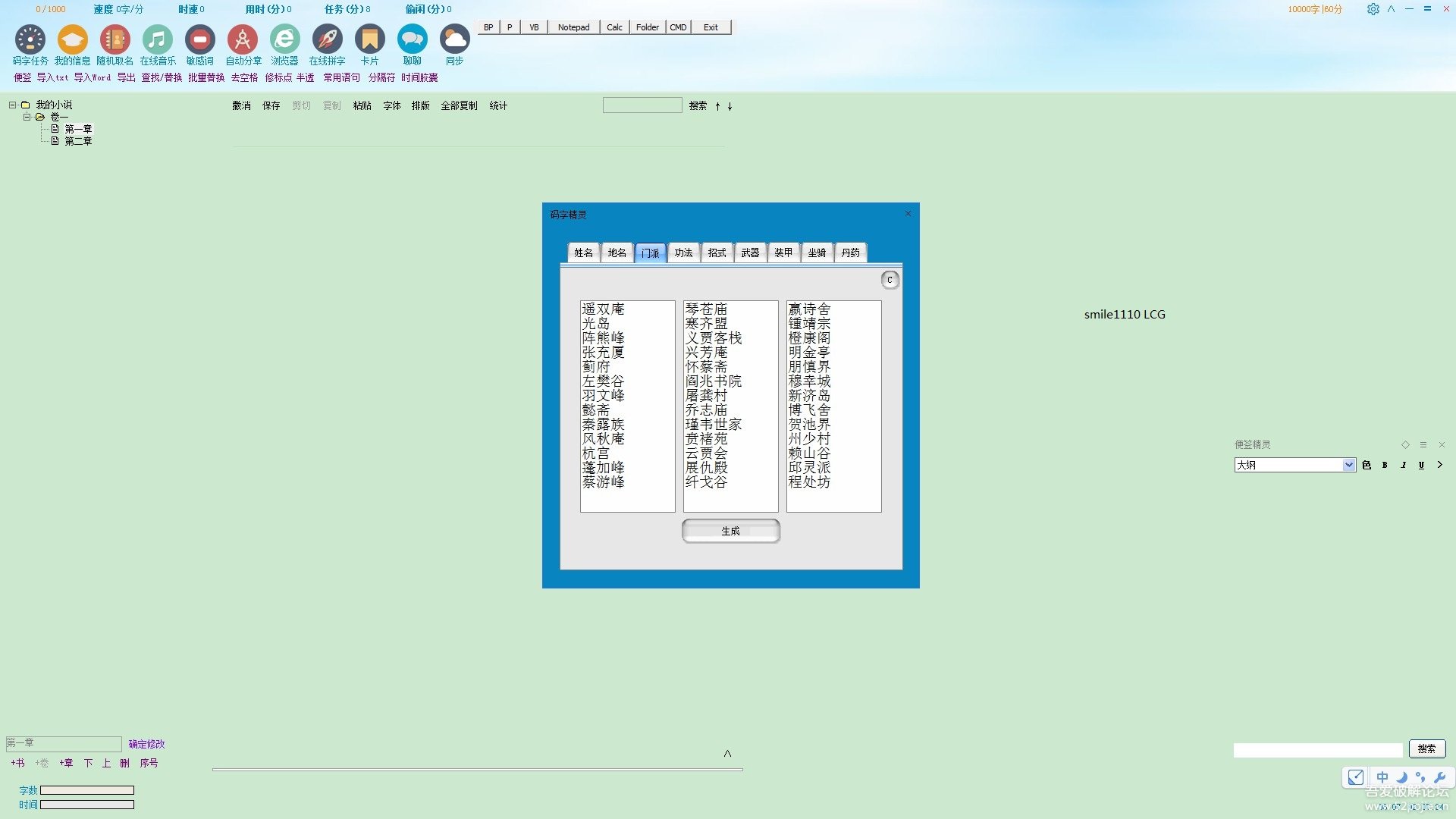 ���־���