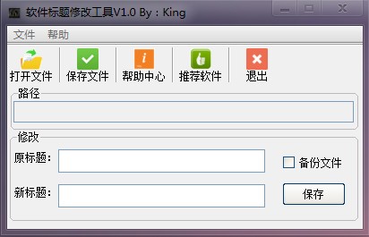 ���������޸Ĺ���