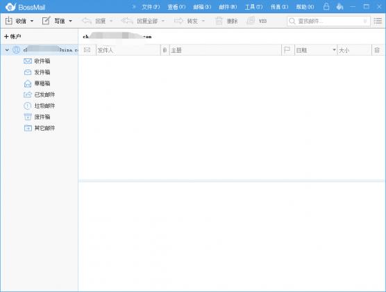 BossmailM邮件客户端