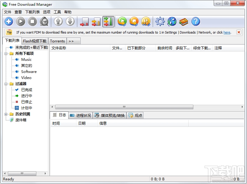Free Download Manager