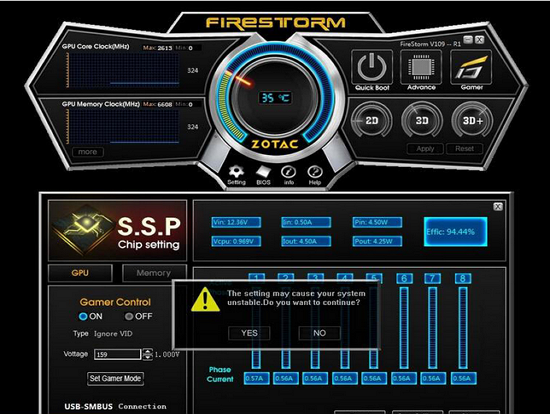 FireStorm显卡超频BIOS刷新工具