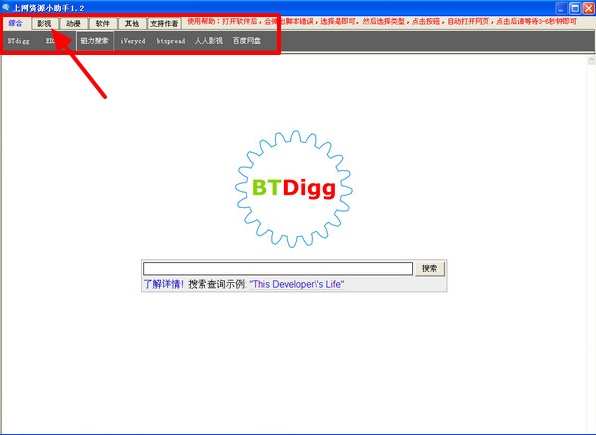 ������ԴС����