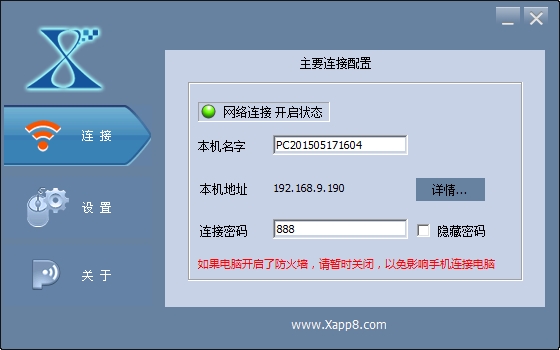 ppt�ص��Զ�(pc��)