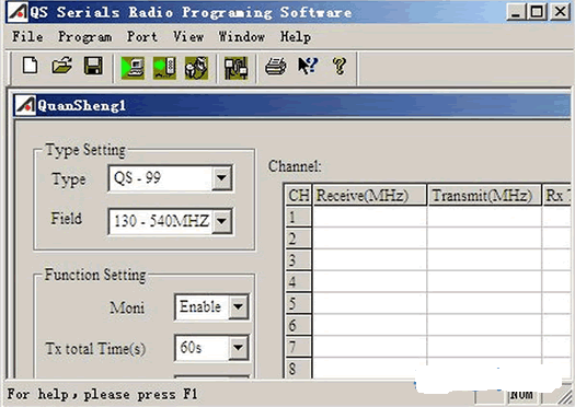 泉盛TG 91A-93A对讲机写频软件(对讲机写频工具)