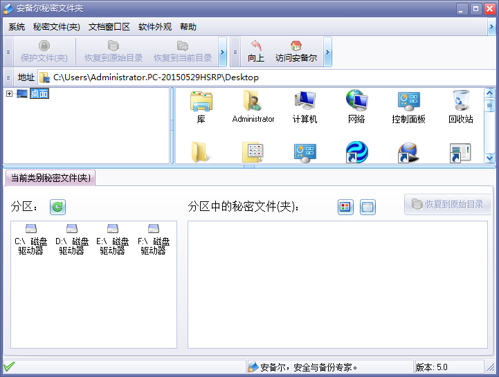 �����������ļ���