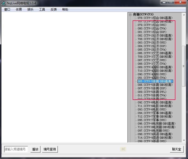 Nqlive�������