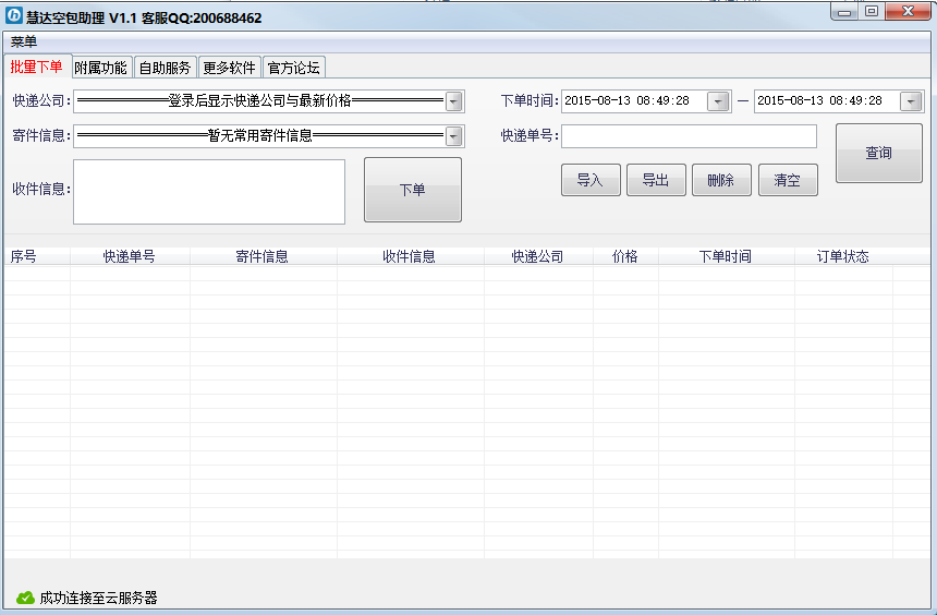 �۴�հ�����