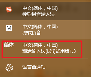 ��Ϳ�������뷨  ��ɫ����