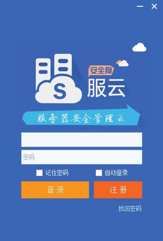 ��ȫ������PC�ͻ���