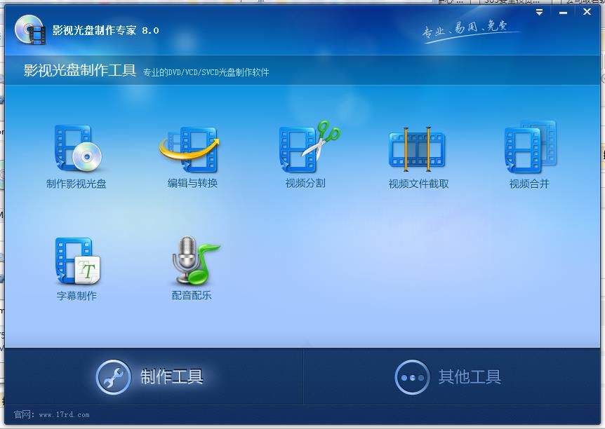 Ӱ�ӹ�������ר��