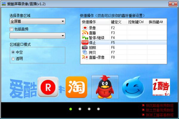 ������Ļ¼��ֱ������