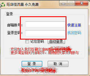 ������Ա���������