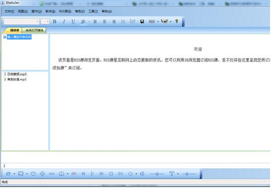 �಻�ø�������